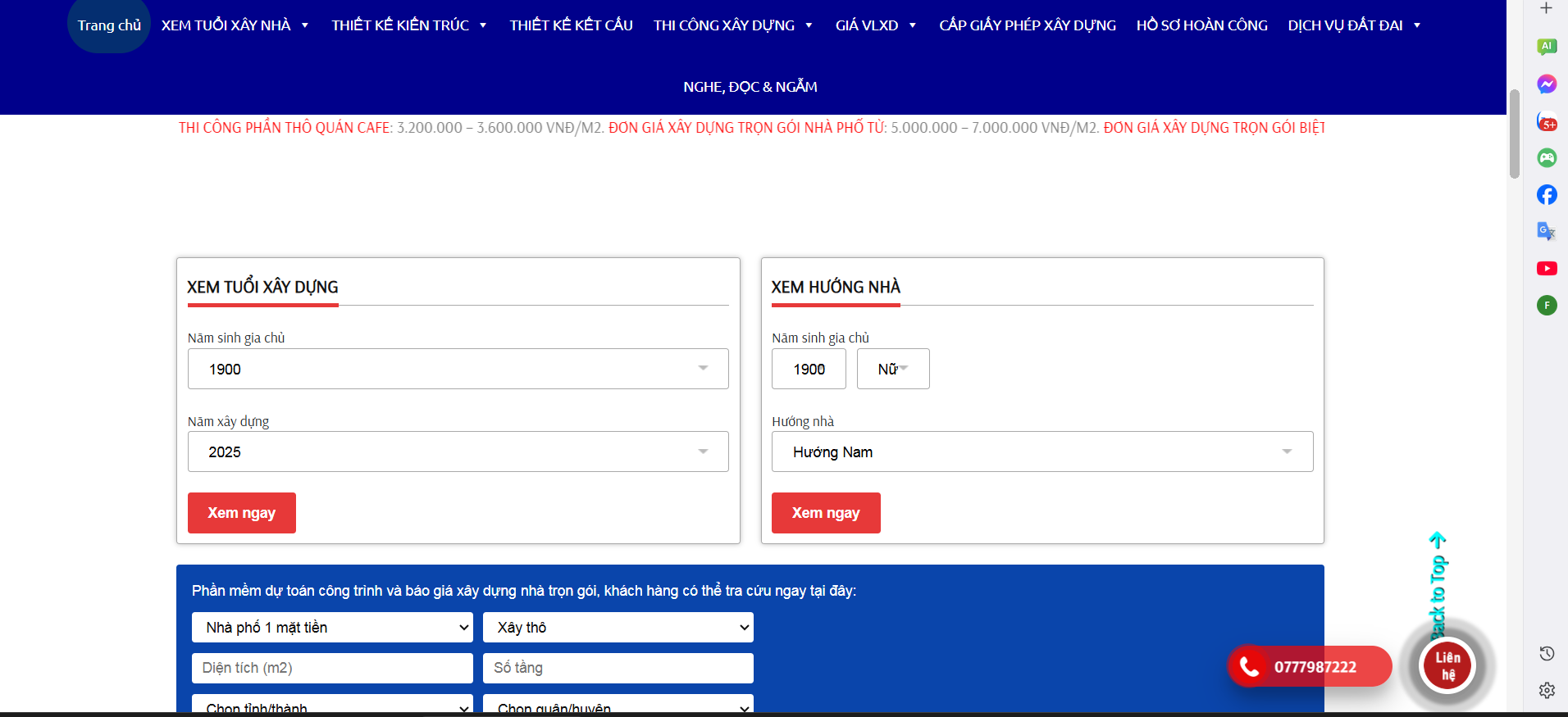 Web Dessign
